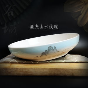 Ceramic Large Capacity Flats Soup Bowl Hotel Boiled Fish with Pickled Cabbage and Chili Boiled Fish Soup Plate Commercial Cooking Big Plate Chicken Deep Plates For Home