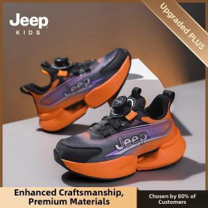 Jeep | Breathable Stylish Boys Basketball Shoes