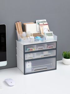 ช่องเก็บของแบบลิ้นจี่สำหรับโต๊ะทำงาน ชั้นวางของหลายชั้น กล่องเก็บของสำหรับเครื่องสำอาง วัสดุพลาสติก สไตล์ยุโรปเหนือ