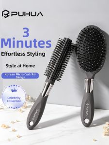 PUHUA | Padded Massage Hair Volume Styling Comb for Home Use