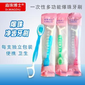 Portable Travel Mini Soft Bristle Disposable Toothbrush with Bursting Dr. Miaozhu Oral Cleaning Set for Dental Care