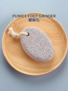 MixHome foot pumice scrub stone used to remove dry dead calusses skin