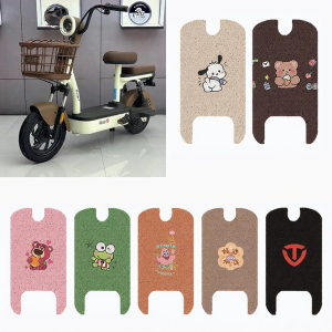 Tailor-made Foot Pad for Tailing Q Candy Enjoy Edition