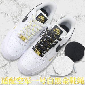เชือกผูกรองเท้า Air Force 1 Originals สีทองและสีดำพร้อมหัวเข็มขัดแบบอินทรีย์ ผลิตจากเส้นใยโพลีเอสเตอร์คุณภาพดี