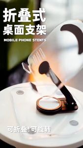 Laptop Stand Rotate 360° LS 301 Stand Holder Tablet Bening Bisa Dilipat Notebook Tablet Holder Liftable Portable Laptop Stand 360° Rotatable LS 301