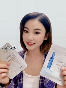 IMAGES Essence Mask💧形象美玻尿酸烟酰胺润泽精华面膜 Images Hyaluronic Acid Nicotinamide Facial Mask Moisturizing Hydrating