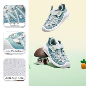 361° | Breathable Anti-slip Toddler Outdoor Learning Shoes