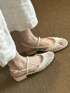 XUJIA | Unique Thick-Heel Breathable Braided Shoes