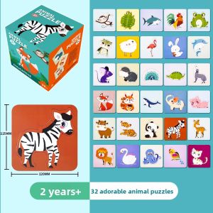 XIAOSHUGUOGUO | Toddler Vehicle Educational Jigsaw Puzzle