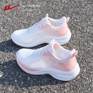 Warrior | Breathable Lightweight Shock Absorption Soft Sole Womens Running Shoes