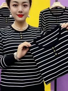 Fashionable Striped Long Sleeve T-Shirt Womens Base Layer Top Mommy Style Spring Summer Cotton Commute round Neck Slim Fit