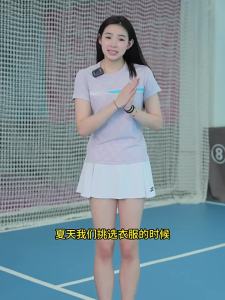 Yonex | Moisture Wicking Badminton Sportswear
