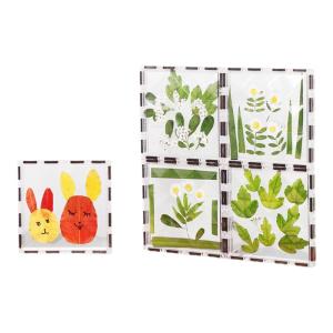 PANDUOXIANG | Extra Large Quadruple Magnetic Building Plates Educational Toy