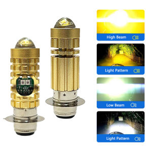 SEAMETAL P15D  Motorcycle LED Headlight Bulb Super Bright Low Far Beam Spotlight White Yellow Dual Color Motor Fog Lamp