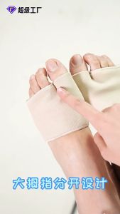 1 Pair Thickened Forefoot Pad Metatarsal Cushion Insole Men and Women Pain Relief Foot Care Toe Protector Bunion 拇趾外翻护脚套