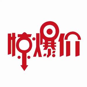 Bình An Đồ Trang Trí Xe Ô Tô Tượng Phật Bà Quan Âm Trên Xe Ô Tô Bồ Tát Khí Thế Mới Nam Giới Sáng Tạo Đồ Trang Trí Trong XeHot