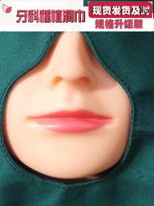 Nanding House ผ้าฝ้ายบริสุทธิ์ทันตกรรมศัลยกรรมหน้ากากสีเขียวทันตกรรมฝาครอบศัลยกรรม Room Drapes ผ้ากันเปื้อนสําหรับสตรี