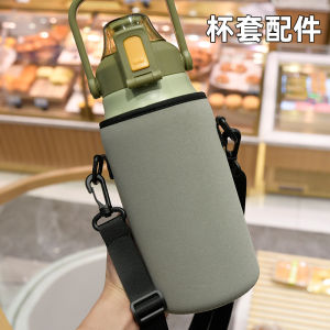 Large Capacity Thermal Cup Cover Universal Sports Water Bottle Cover Fuguang 1300ml Xile Protective Case Heat Preservation