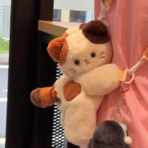 JIFANPAUL | Cute Plush Shoulder Bag