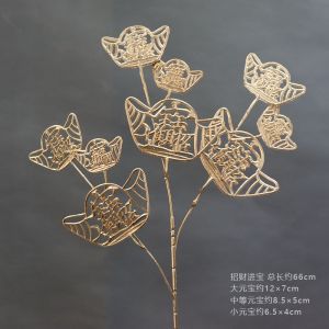 Wedding Decoration Gold Fake Flowers Artificial Bouquet Festive Decorative Scenarios Arrangement Props Fortune Bucket Ornament
