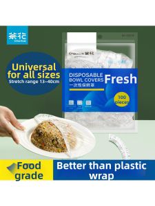 Easy-tear Tight-fitting Food Cover