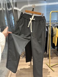 Cool Feeling Smooth Mens Casual Sports Pants Summer Thin Breathable Loose Straight Leg Elastic Waist Solid Color Versatile Casual Sport Trousers