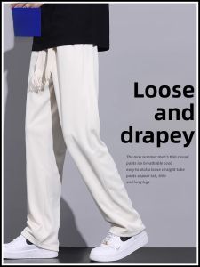 ROMON | Romon Mens Casual Pants Straight Leg Loose Fit Long Trousers Spring Autumn New Style Sporty Khaki Sweatpants Fashion Urban Business Casual