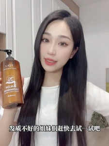 Ginger anti hair loss shampoo 500ml/Nourishes roots strengthens hairrefreshing oil-control formula