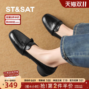 Black Bean Bean Shoes Commute Style Womens Flats British Style Leather Shoes Comfortable Casual Fashion Single Shoes
