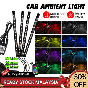 4Pcs RGB 9-18LED Strips Car Interior Atmosphere Decorative Foot Lamp Door Side Lighting USB Light Strip App Control Lamp