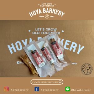 เอ็นแก้ววัวอบแห้ง 1 ชิ้น Beef Tendon Hoya Barkery ขนมน้องหมาจากธรรมชาติ 100%