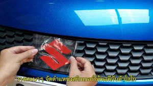 สติกเกอร์สะท้อนแสงติดโลโก Suzuki Swift + Celerio #เก็บคูปองลดค่าส่งมาใช้ด้วยครับ #สติกเกอร์ติดรถ