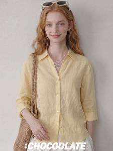 Loose and Sun Protection Slim Shirt Yellow Half-Sleeve