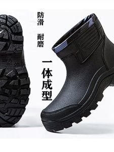 Mens Short Tube Rain Boots Thickened Waterproof Wear-resistant Kitchen Anti-slip Lightweight Fashionable Large Size Adult Shoe Covers