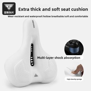 TOSUOD | Thickened Silicone Soft Bike Saddle