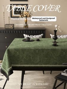 ZISHI | Waterproof Heat-resistant Stain-resistant No-wash Tablecloth