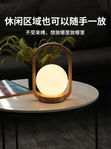 Bedside Lamp Bedroom Portable Lamp Table Lamp French Log Cream Style Decorative Atmosphere Rechargeable Sleep Led Small Night Lamp