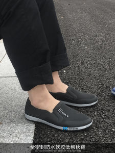 Waterproof Winter Slip-On Work Shoes Anti-Slip Kitchen Clog Shoes Trendy Rubber Casual One-Piece Style Mens Rain Boots