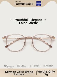 Colore.in | Lightweight Round Titanium Frames 7g