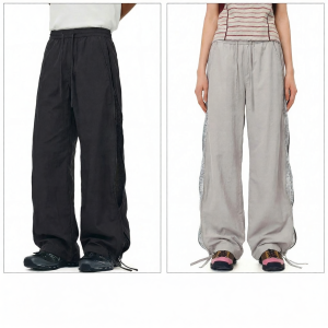 izzue | Mens Ice Silk Quick-Dry Mesh Straight-Leg Casual Pants
