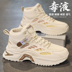 Mens Sport Shoes 2025 New Autumn Casual Running Shoes Thick Bottom Wear-resistant for Teenagers High Help Rubber Outsole