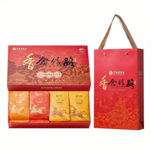 EFUTON TEA | Bộ Quà Tặng Hương Thơm Đường Tơ Lụa Cao Cấp 80g
