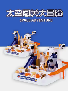7 pcs vehicle Space Adventure Track astronaut rocket manual car toy educational gift boardgame mainan kereta kanak kanak