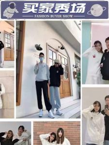 คลุมด้วยผ้าแขนยาวบางการ์ตูนคู่เสื้อคลุมด้วยผ้าสําหรับผู้ชายและหนูฤดูใบไม้ร่วงฤดูหนาวสลิมฟิตชุดลําลอง