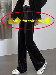 LUQIAN | Plus Size Warm Velvet Wide Leg Pants