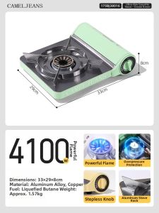 CAMEL | Ultra-thin Portable Outdoor Stove Set
