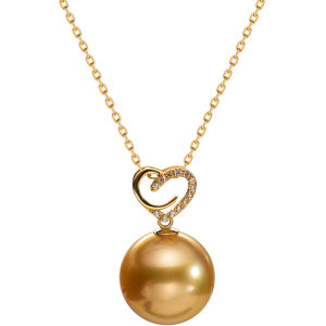 NANZHUGONG | 18K Gold South Sea Golden Pearl Pendant