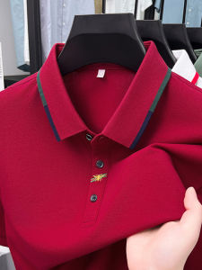 Áo Thun Polo Tay Ngắn Mùa Hè Bằng Vải Lụa Băng Thoáng Khí Cho Nam Áo Sơ Mi Công Sở Nhẹ Rộng Rãi Cổ Polo Không Cần Ủi Thời Trang Thường Ngày