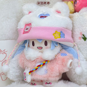 Cute Fufu Cotton Doll Miku Clothes Plush Toy Skeleton Doll Girls Gift Qixi Festival Soft Stuffed Dolls Anime Cosplay Toys