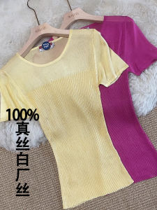 Knitwear Heavy Weight White Steam Filature Mulberry Silk Sunken Stripe Rib Knitting round Neck T-shirt Womens Short Sleeve Bottoming Shirt Womens Summer